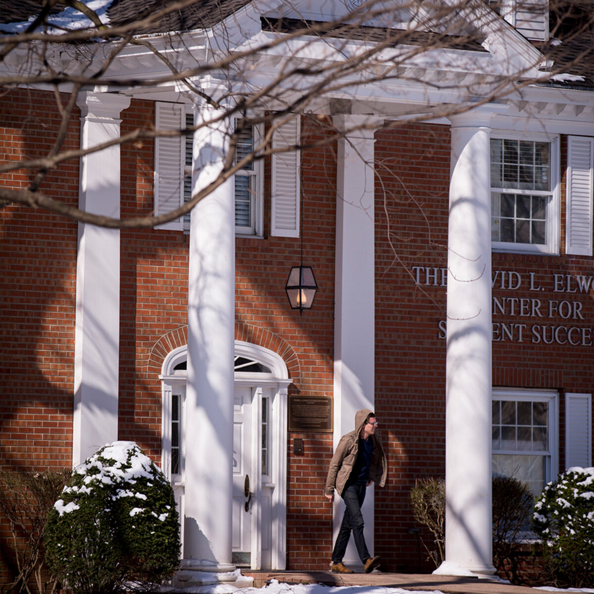 Photo of the Elwood Center