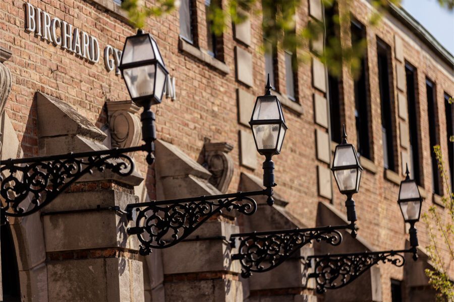 Detail photo of lamps outside Birchard