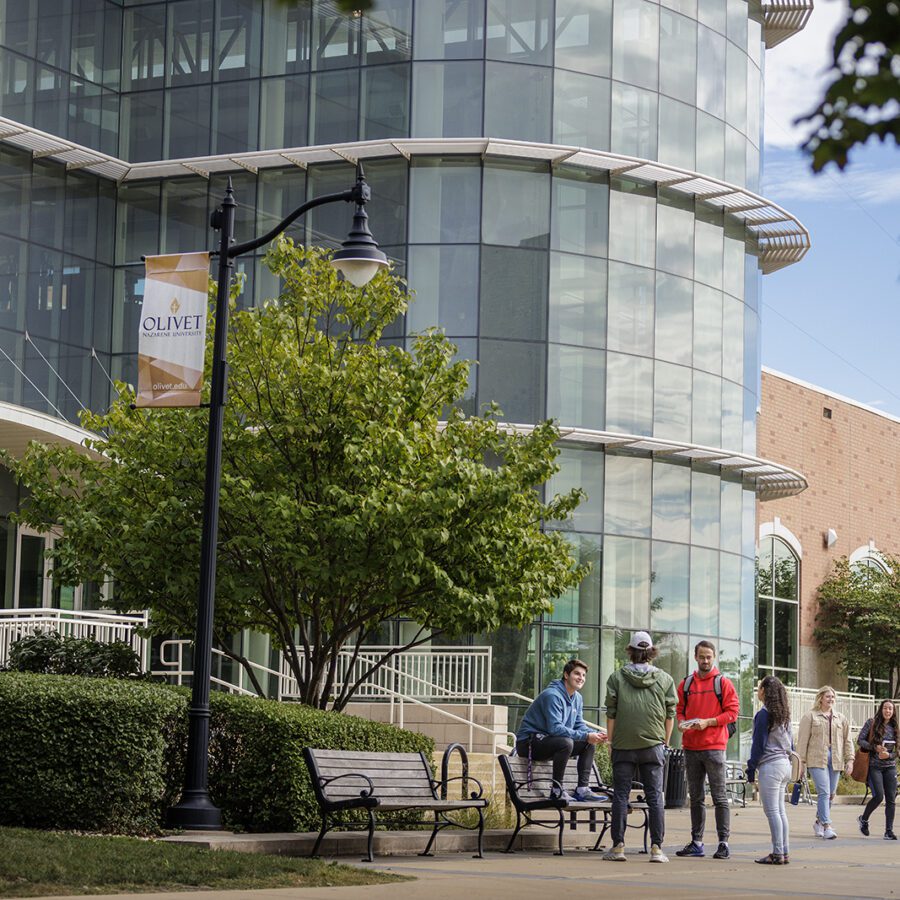 Exterior of Perry Center