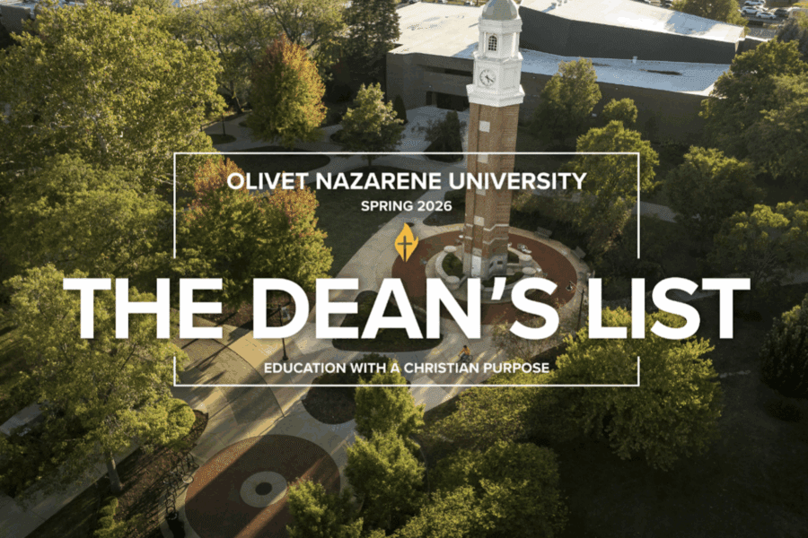 dean's list spring 2026 graphic